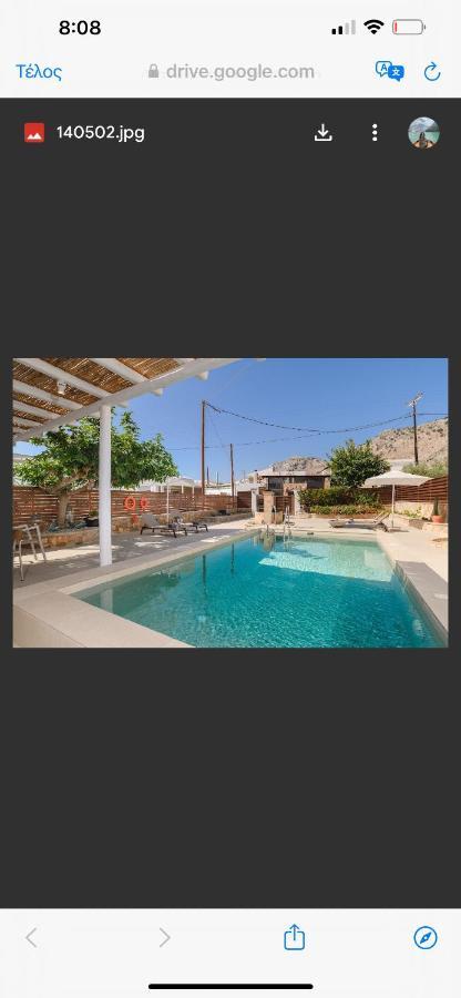 Villa 5 Senses